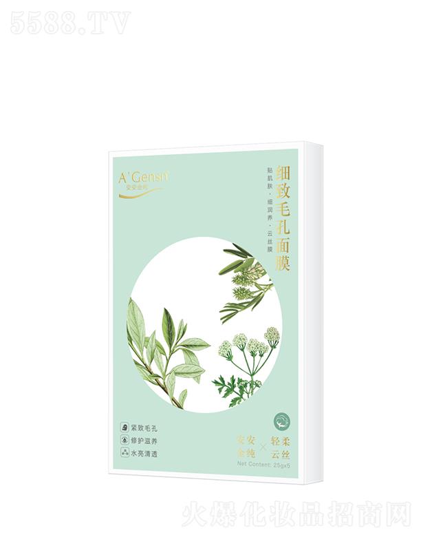 �����𼃼�(x��)��ë����Ĥ 25gx5Ƭ ˮ��(r��n)����o�����B(y��ng)