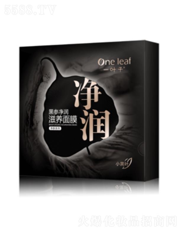 һ�~�Ӻڅ�����(r��n)���B(y��ng)��Ĥ