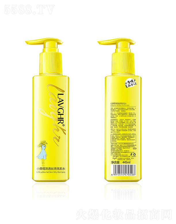 ���|  ���|С�Sñ��͸�z��ϴ�l(f��)ˮ  �ޏ�(f��)�I(y��ng)�B(y��ng)   445ml