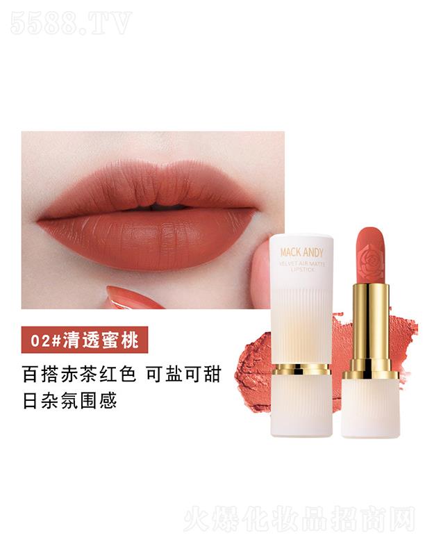 ���ɰ��Ͻz�q��մ������ڼt02#��͸����