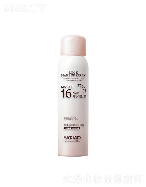 ���ɰ����p�F���ἆ�i�y���F 120ml