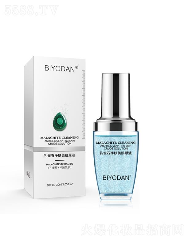 ������ ��ȸʯ���w����ԭҺ