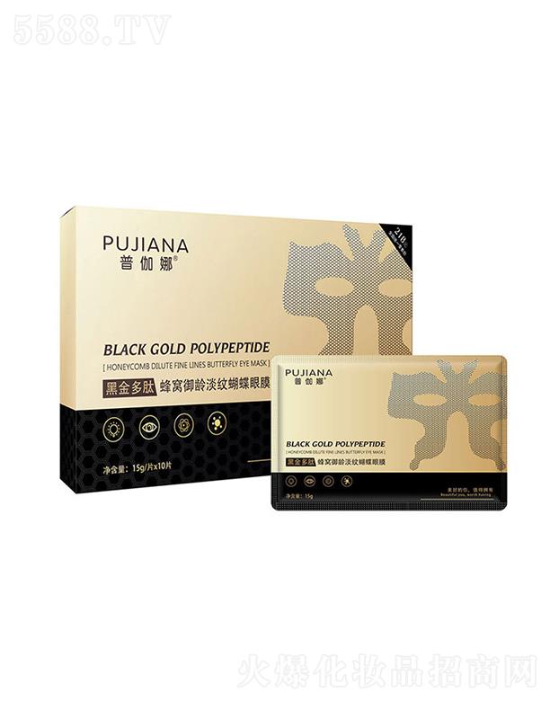 ��٤�� �ڽ���ķ�C���g���y������Ĥ