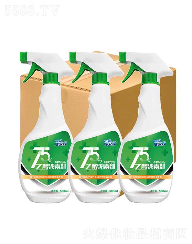 ���K���V  ������75%�Ⱦƾ����F  ��������  ����500ml24����