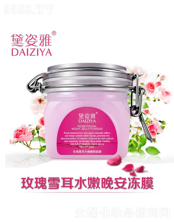 �V���КW����  ������õ��ѩ��ˮ��������Ĥ  �B(y��ng)������