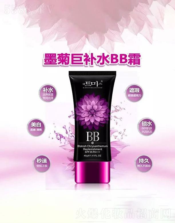 �V���КW����  �ɐ���ī�վ��a(b��)ˮBB˪  40g   �����wɫ