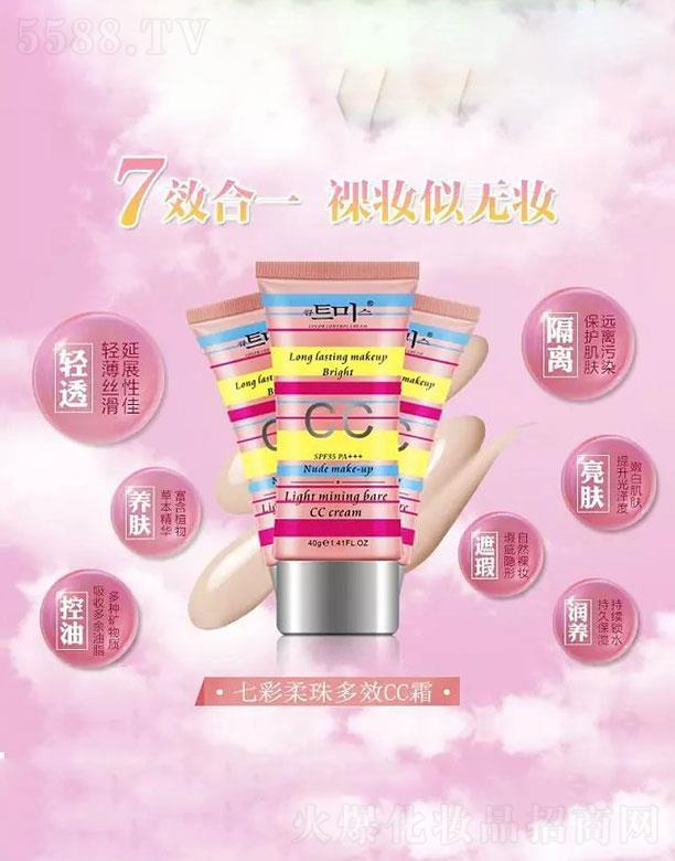 �V���КW����  �ɐ�(��i)�椲�ɫCC˪  40g   ���ͼ��w