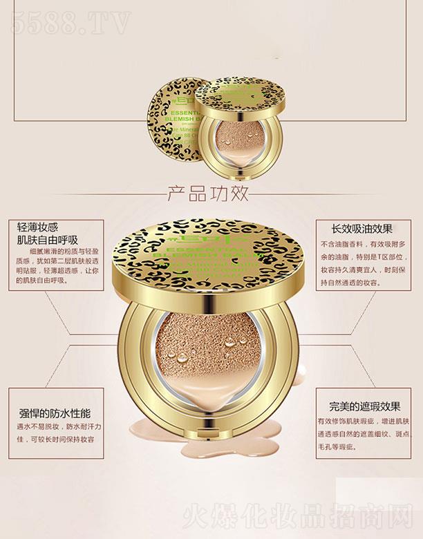 �V���КW����  �ɐ��椫C���r�К�|BB˪  30g   �����wɫ