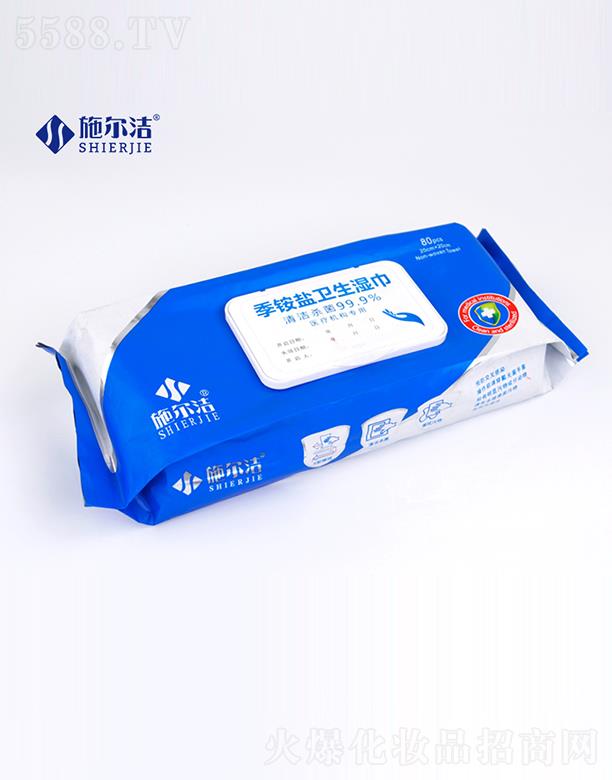 ʩ�������@�}�l(w��i)�����--60�� �o�̼��Ԛ�ζ������