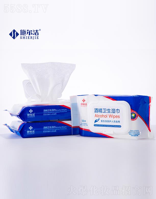 ʩ����75%�ƾ����-50Ƭ