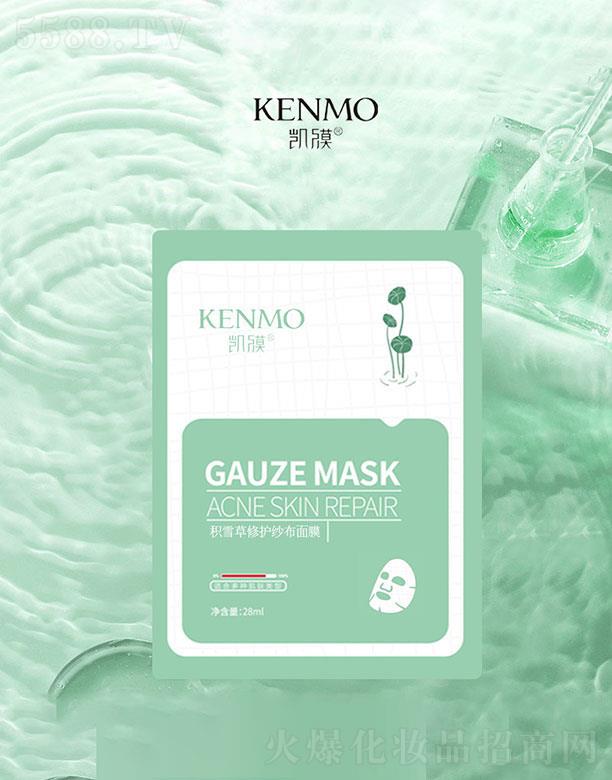 ��ɽ�e��  �PĤ�eѩ���aˮ������Ĥ�N  �������y   �����wɫ