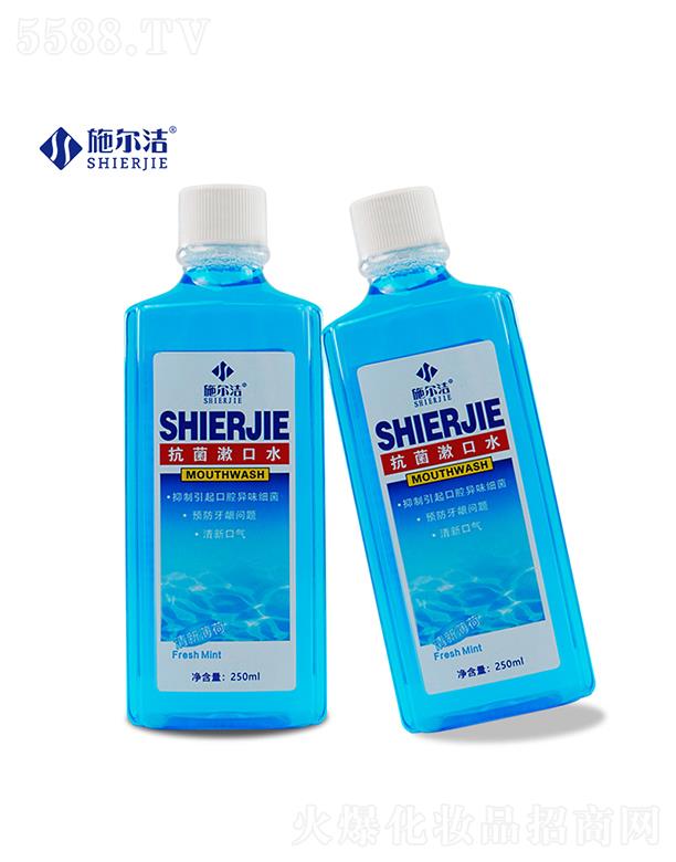 ʩ��������ˮ--250ml