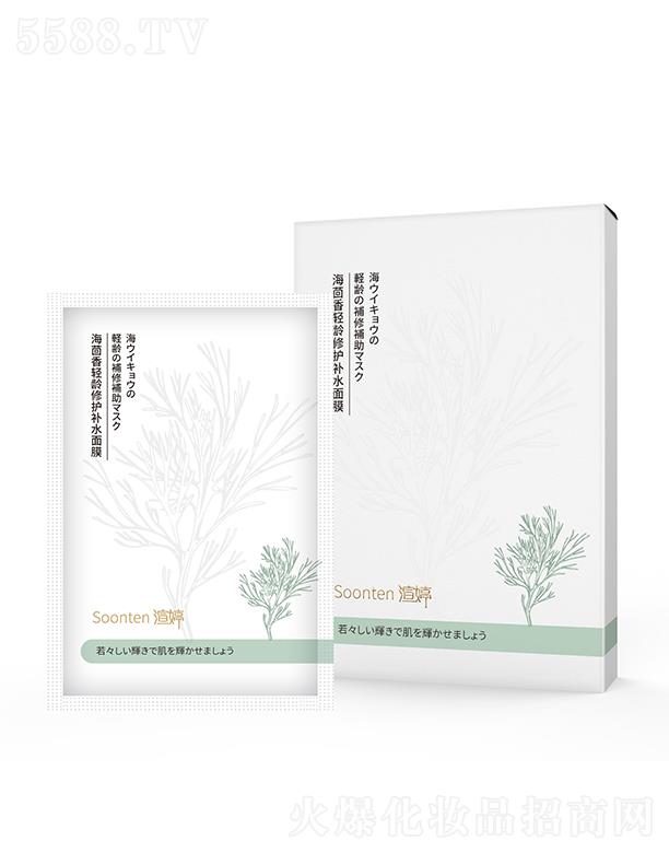 ���� �������p�g���o(h��)�a(b��)ˮ��Ĥ