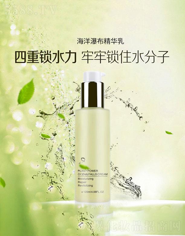 �V�����{(l��n)�  �{(l��n)俺����ٲ����A��ӹ�   �a(b��)ˮ����