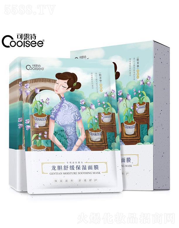 �V���Z����Ԋ(sh��)  ��¶Ԋ(sh��)��đ�澏������Ĥ   �a(b��)ˮ����