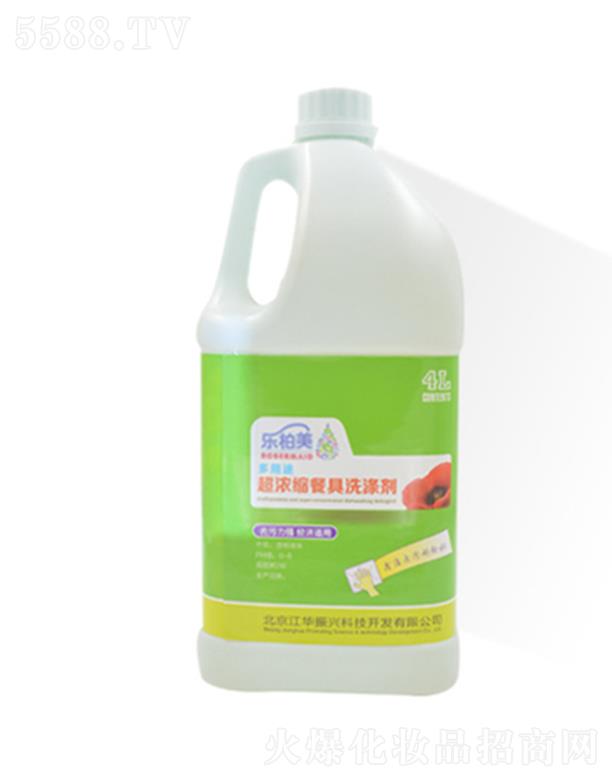 �����������ջ���Ʒ���޹�˾����(l��)��������s�;�ϴ�섩