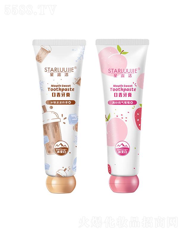 �V�ݰ˱�ˮ  ��¶�������̲��Қ�����   �坍��ǻ