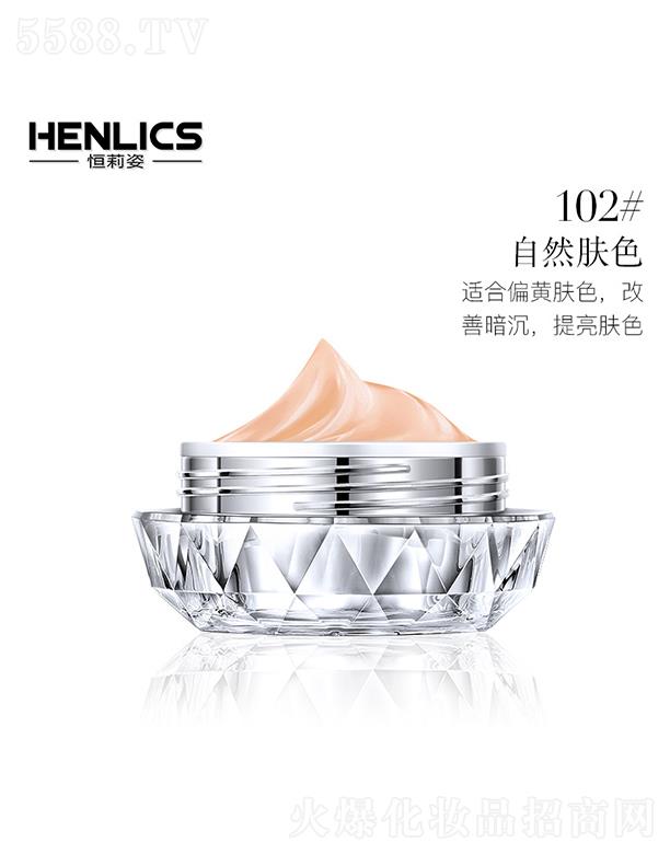 �����˸��徫͸���A���ͳ֊y�۵�˪ 102# ��Ȼ�wɫ �B(y��ng)�w�־��yЧ��(x��)ā