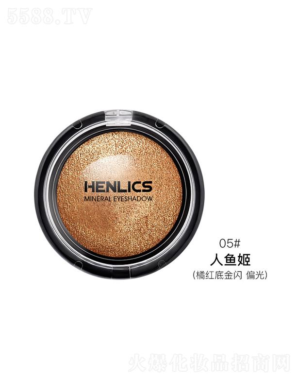 �������Ųʏ���Ľ˹��Ӱ 05#���~�����ټt�׽��W ƫ�⣩