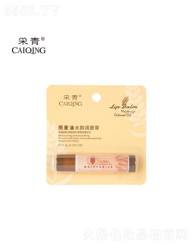 �V���в���  ����������ˮ퍝�����  4.5g   �aˮ����