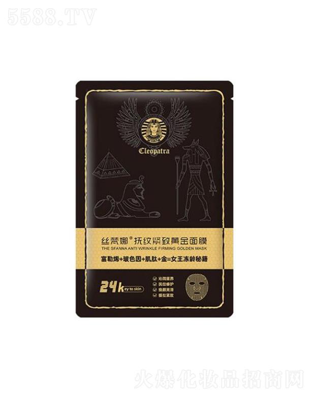 �Ϻ���ƄP��   �z���ȷ��y�o���S����Ĥ   ���y�o��