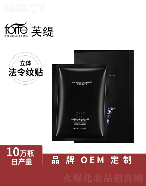 �V����ܽ��   ܽ�����w����y�N   �����o��