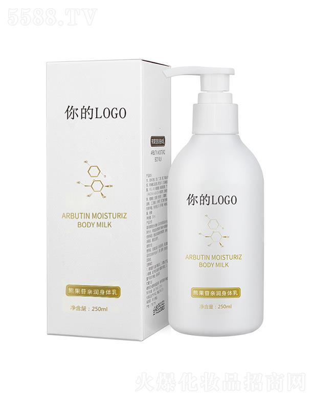 �V���{�������ܹ����H�����w�� 250ml �̝��־�����OEM