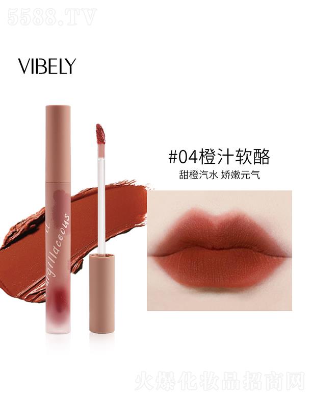 VIBELY֥ʿ���􆡹ⴽ��#04��֭ܛ��