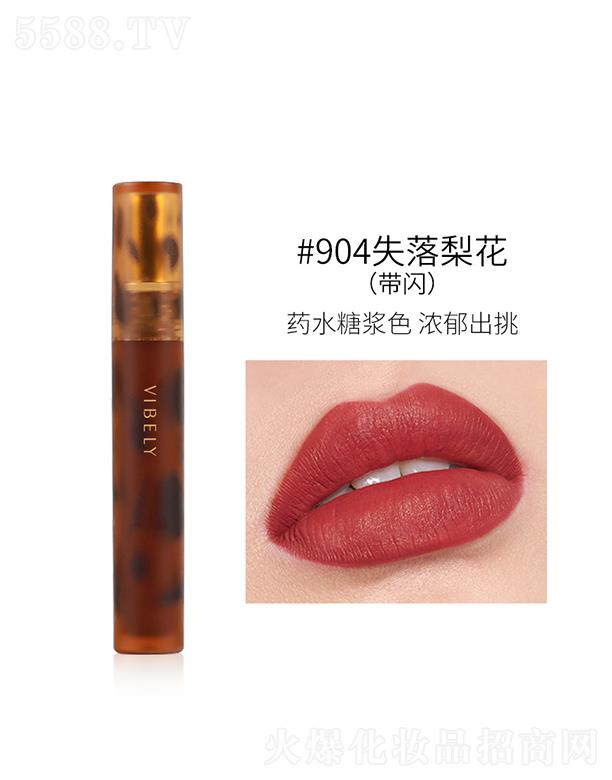 VIBELY�������괽��#904ʧ���滨�����W��