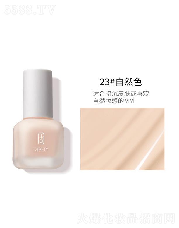 VIBELY����͸���۵�Һ23#��Ȼɫ