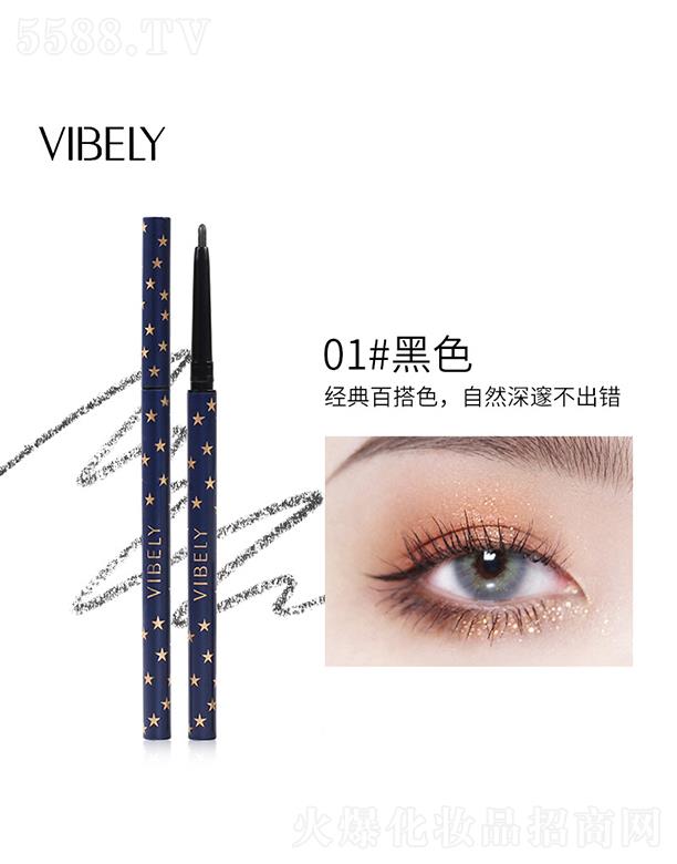 VIBELY�ǿռ��^�۾��P01#��ɫ