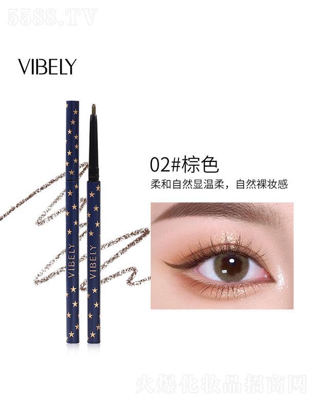 VIBELY�ǿռ��^�۾��P02#��ɫ