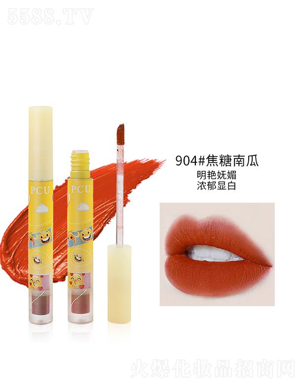 VIBELY���������904#�����Ϲ�