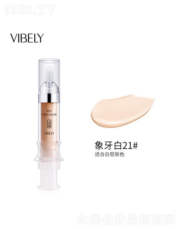 VIBELY���o(h��)���Һ������21#