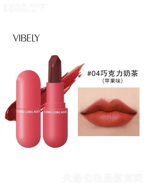 VIBELYС�z�ҹ��_���ڼt#04�ɿ����̲裨�O��ζ��