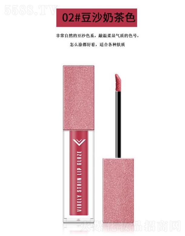 VIBELY�����z���̝�����02#��ɳ�̲�ɫ