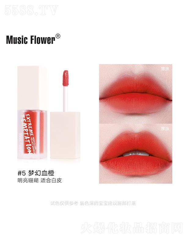 Music Flower���F����#5����Ѫ��
