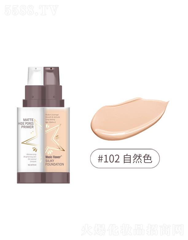 MusicFlower��覷۵�Һ#102��Ȼɫ