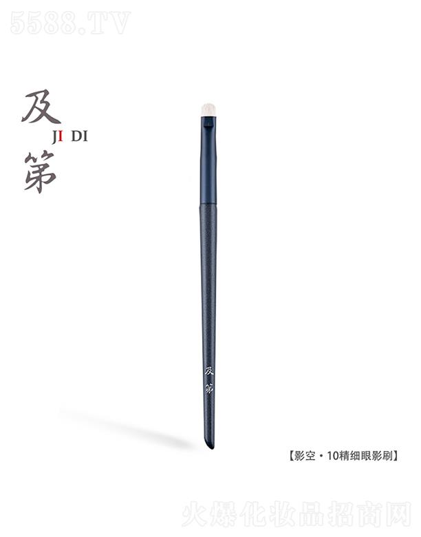 ����Ӱ�ա�10������Ӱˢ