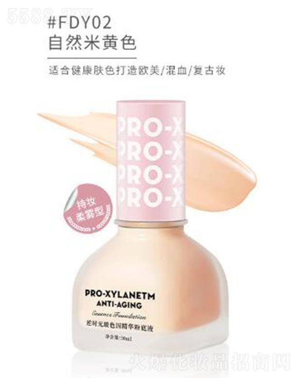 ARTMISS��r(sh��)�ⲣɫ���A�۵�ҺFDY02̖��Ȼ���Sɫ