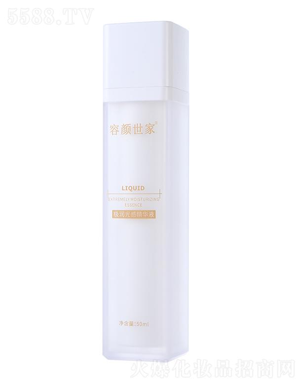 ������ҘO��(r��n)��о��AҺ 50ml