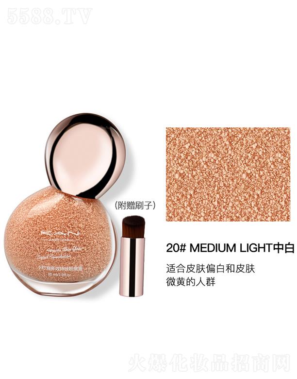 KANС���ݷ۵�Һ20#MEDIUM LIGHT�а�