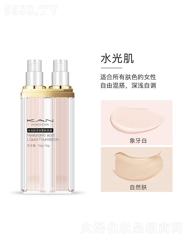 KANˮ�⼡���p�ܷ۵�Һ��ˮ�����15g+15g