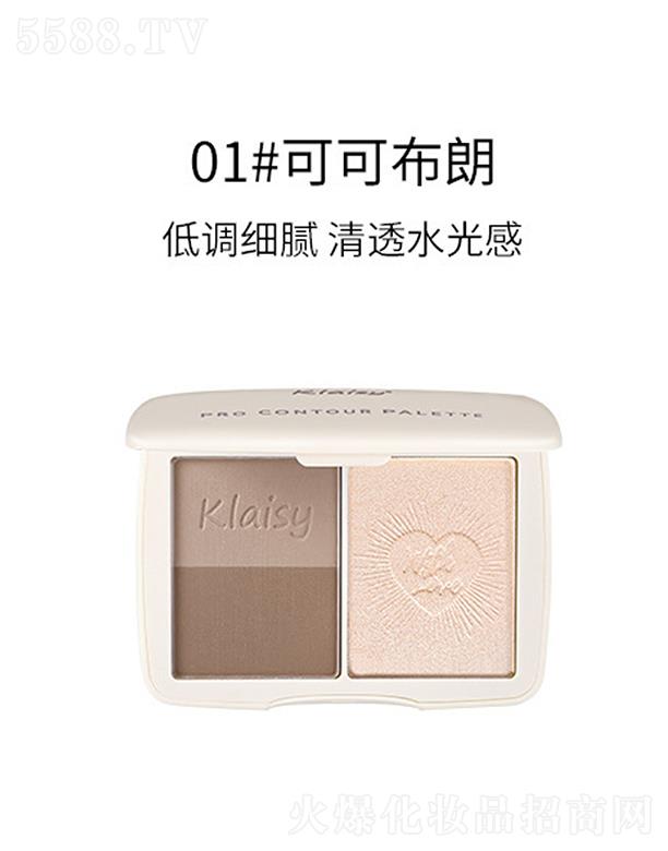 Klaisy��Ӱ�ό���ݷ۱P01#�ɿɲ���