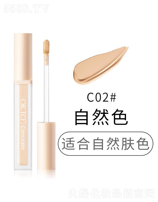 OKTO���o�ۼ�(x��)�����ҺC02#��Ȼɫ