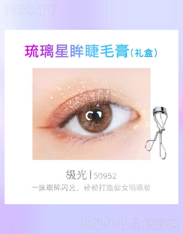 KAN����������ë��Y�У��O��50952��