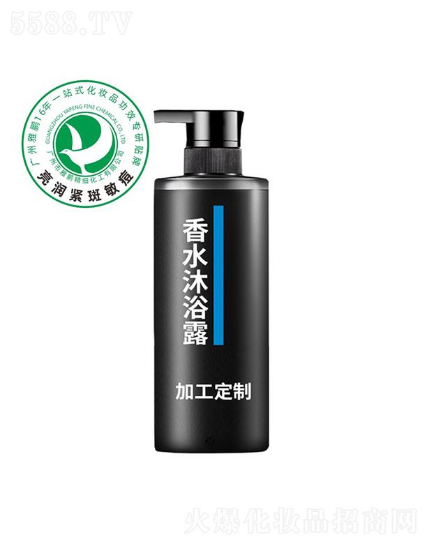 ���i��ˮ��ԡ¶�ӹ�����