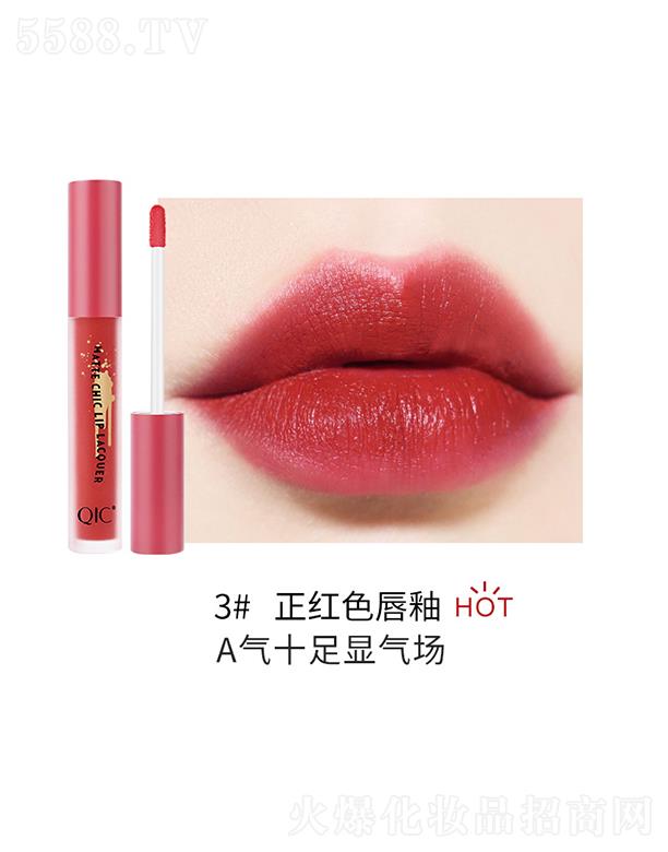 QIC���ݲ�����С�����F�洽��3#���tɫ