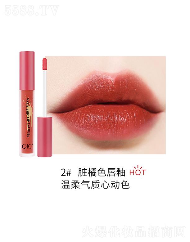 QIC���ݲ�����С�����F�洽��2#�K��ɫ