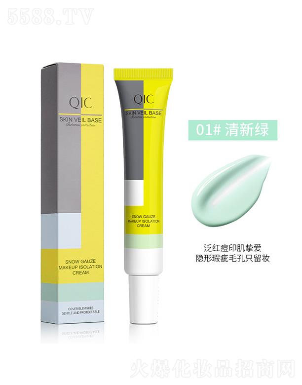 QIC���ݲ�ѩ���z����x˪01#���¾G